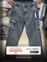Men’s Premium Baggy Cargo Jeans Pant (Acid Wash Charcoal)